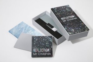 REFLECTION-Box